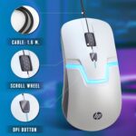 SOURIS FILAIRE HP M100 GAMING – Image 2