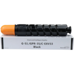 CARTOUCHE CANON C-EXV33