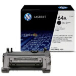 CARTOUCHE HP 64A – Image 2