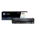 CARTOUCHE HP 203A JAUNE – Image 4