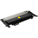 CARTOUCHE HP LASER NOIR 117A JAUNE – Image 3