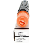 CARTOUCHE CANON C-EXV33 NOIR – Image 3